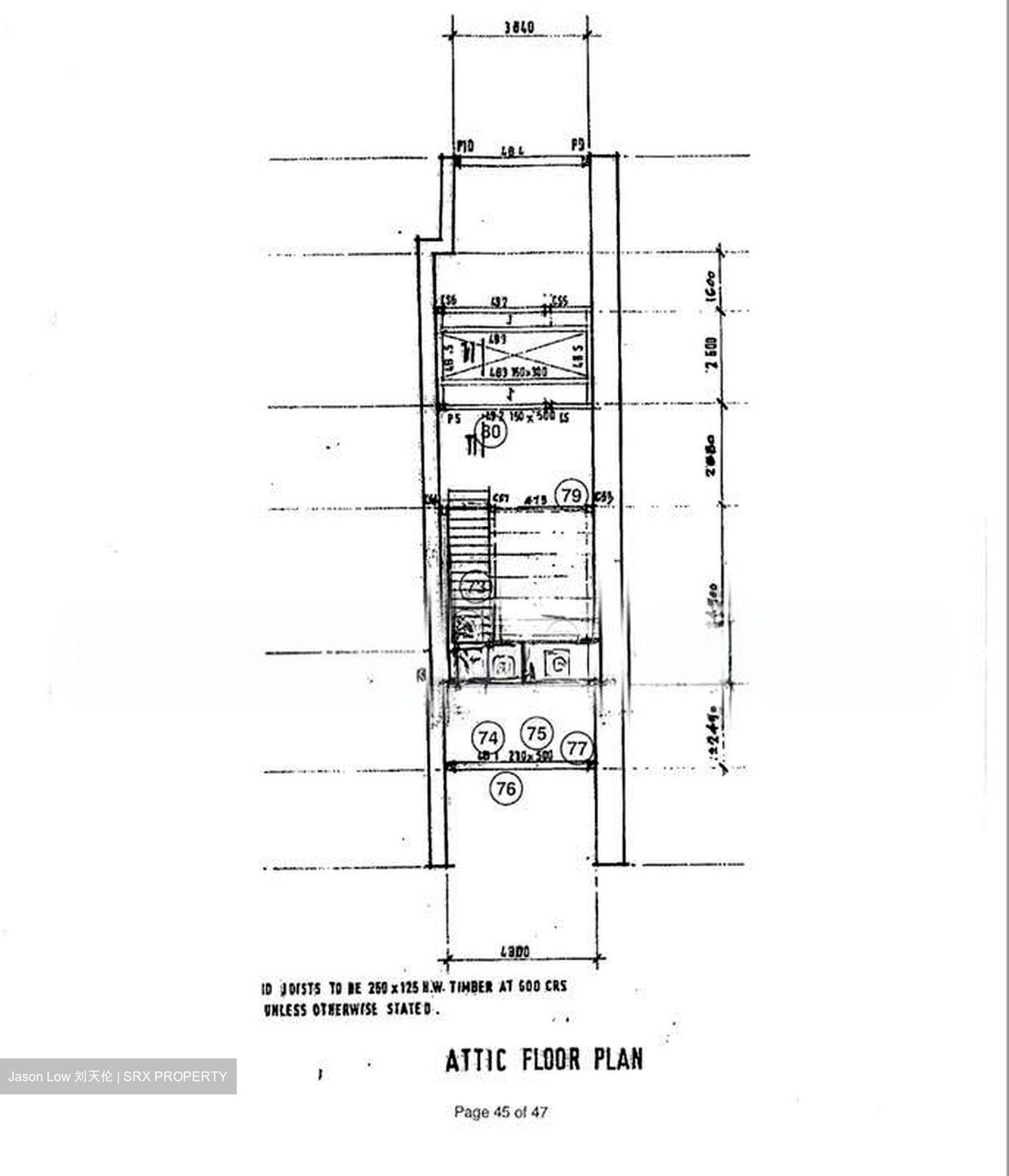 Boat Quay Conservation Area (D1), Shop House #566945361